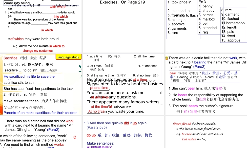高中英语Unit10 integrating skills language study课件