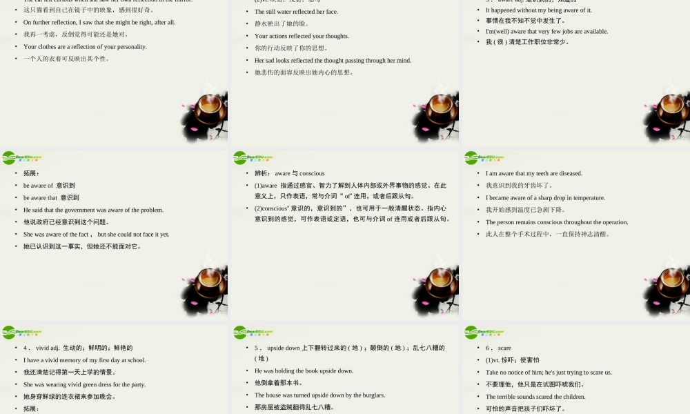 高中英语 Unit3 UndertheseaPartⅡ LearningaboutLanguage,UsingLanguage课件 新人教版选修7 课件