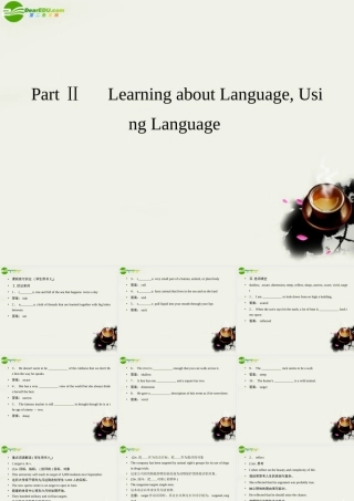 高中英语 Unit3 UndertheseaPartⅡ LearningaboutLanguage,UsingLanguage课件 新人教版选修7 课件