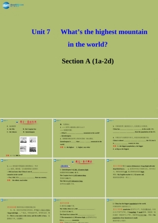 版八年级英语下册 Unit 7 What s the highest mountain in the world Section A (1a-2d)课件 (新版)人教新目标版 课件