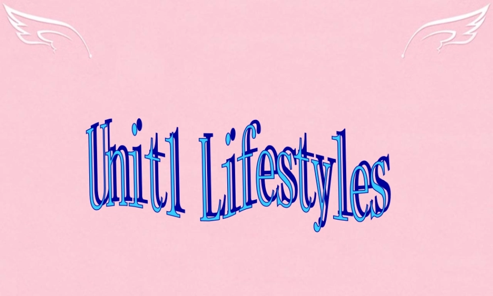 高中英语 Unit 1 Lifestyle writing课件 北师大版必修1 课件