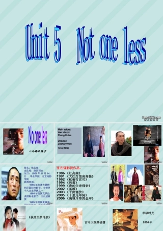 高一英语Unit5 Not one less 新课标 人教版 课件