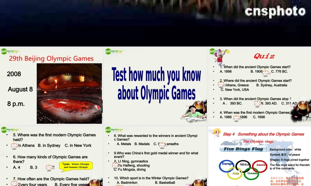 高中英语 unit2reading1课件 新人教版必修2 课件