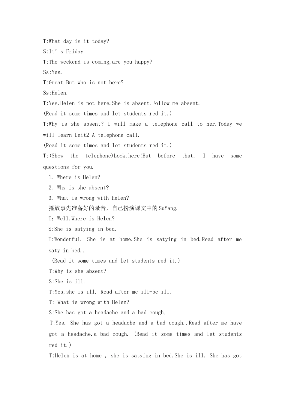 Unit2Atelephonecall-(3)_第2页