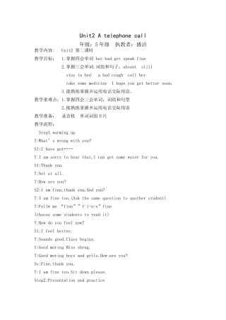 Unit2Atelephonecall-(3)