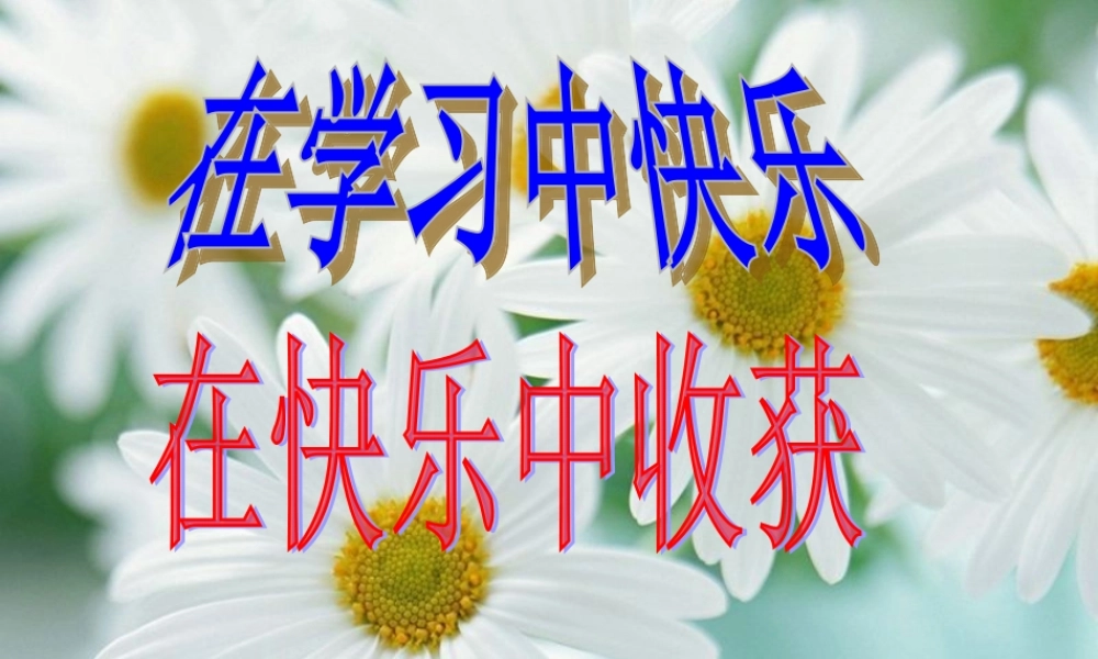 一个中国的呼声