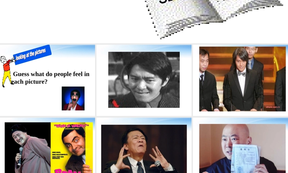 高中英语 Unit 2(What is happiness to you)-Word power课件 牛津译林版选修6 课件