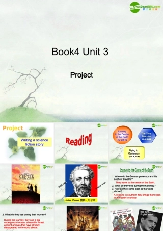 高中英语 Unit 3(Tomorrow s World)-Project课件 牛津译林版必修4 课件