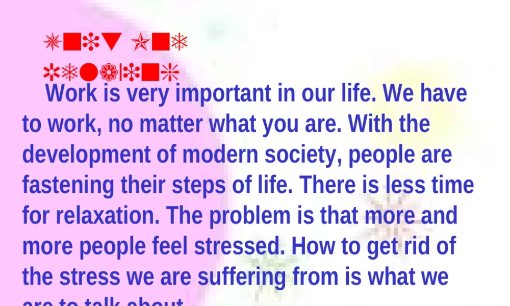 高中英语 Unit1 Lesson2 Relaxing课件 北师大版必修1 课件