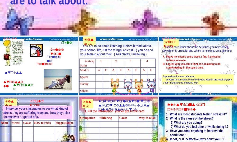 高中英语 Unit1 Lesson2 Relaxing课件 北师大版必修1 课件