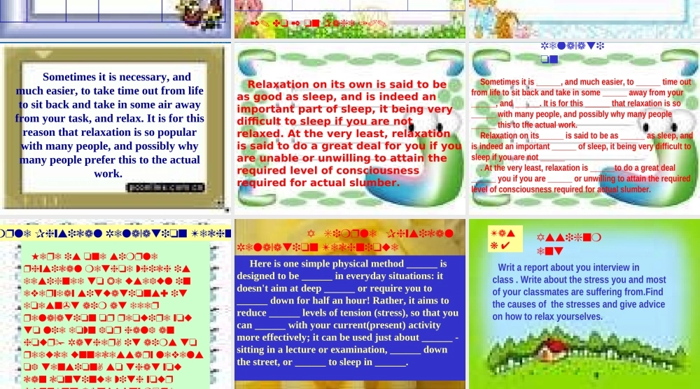 高中英语 Unit1 Lesson2 Relaxing课件 北师大版必修1 课件