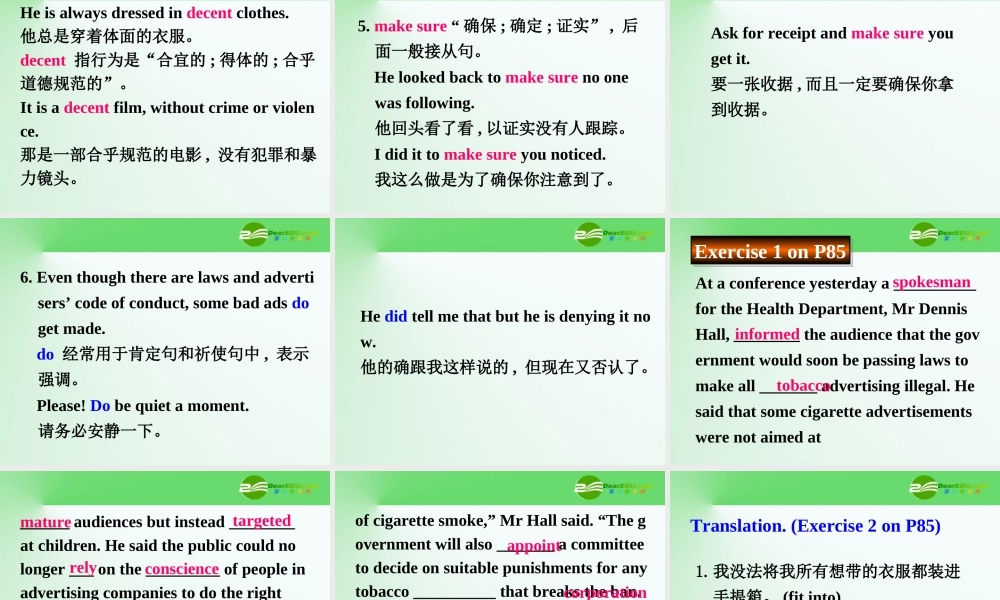 高中英语 Unit5Inside advertising-Using language课件 新人教选修9 课件