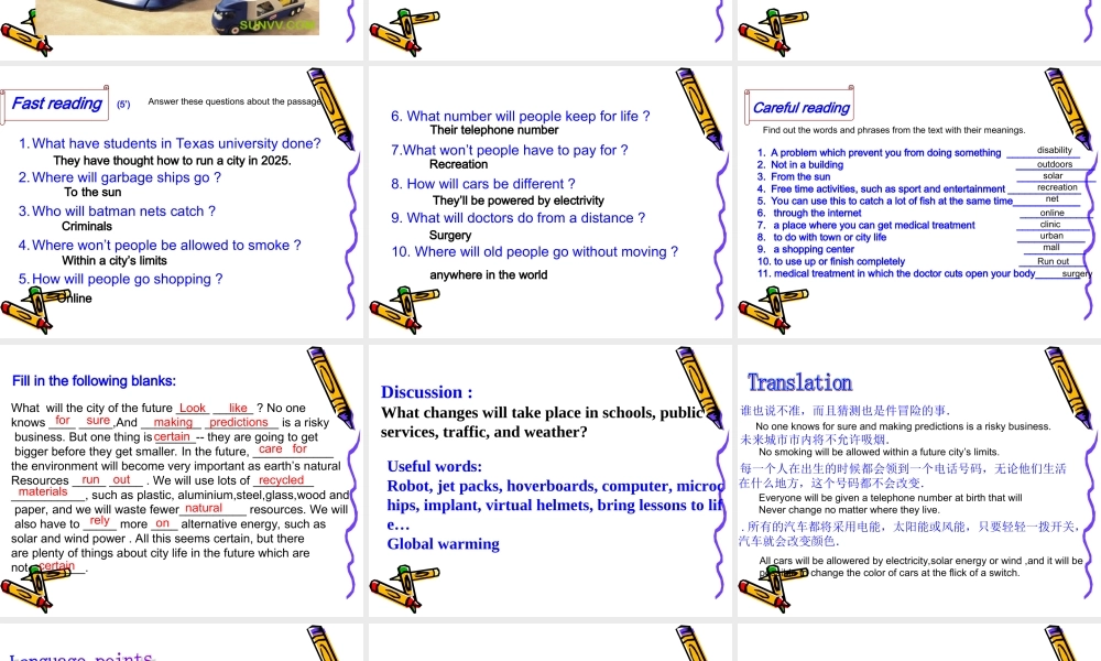 英语：Module 1(Life in the Future)课件(外研版必修4)1 课件