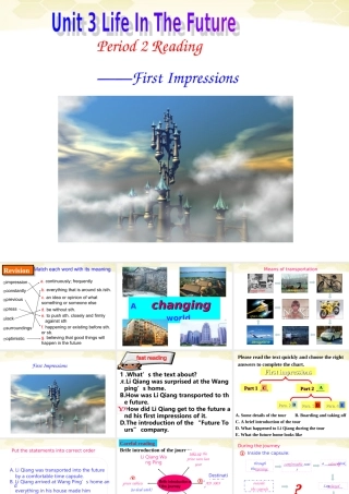 高中英语 Unit3 Period 2 Reading课件 新人教版必修5 课件