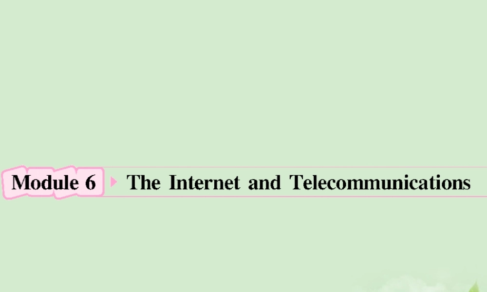高考英语 Module6知识与要点课件 外研版必修1 课件