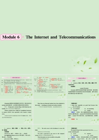 高考英语 Module6知识与要点课件 外研版必修1 课件