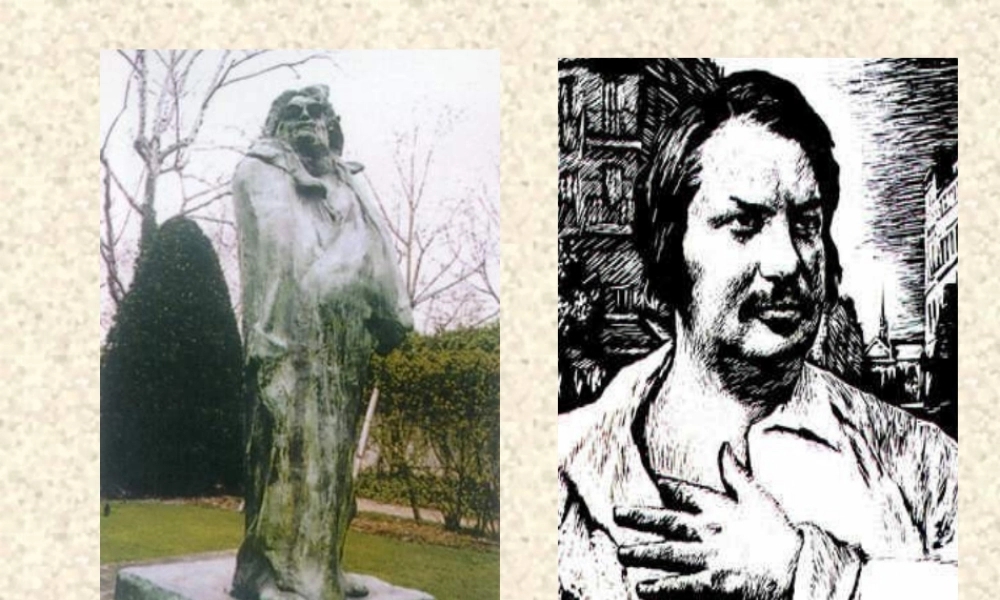 高二语文巴尔扎克葬词 新课标 人教版 课件