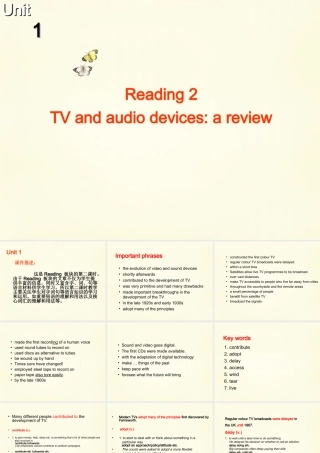 高中英语 Unit1 Living with technology Reading2课件 牛津译林版选修7 课件