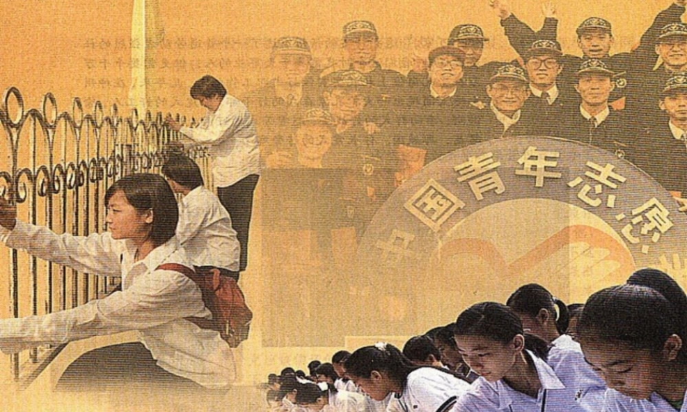 初中三年级思想品德上册第二课第二课时课件