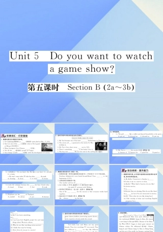 秋八年级英语上册 Unit 5 Do you want to watch a game show(第5课时)习题课件 (新版)人教新目标版 课件