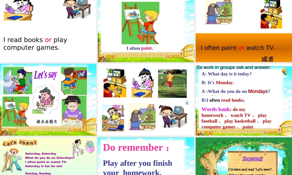 unit2mydaysoftheweek