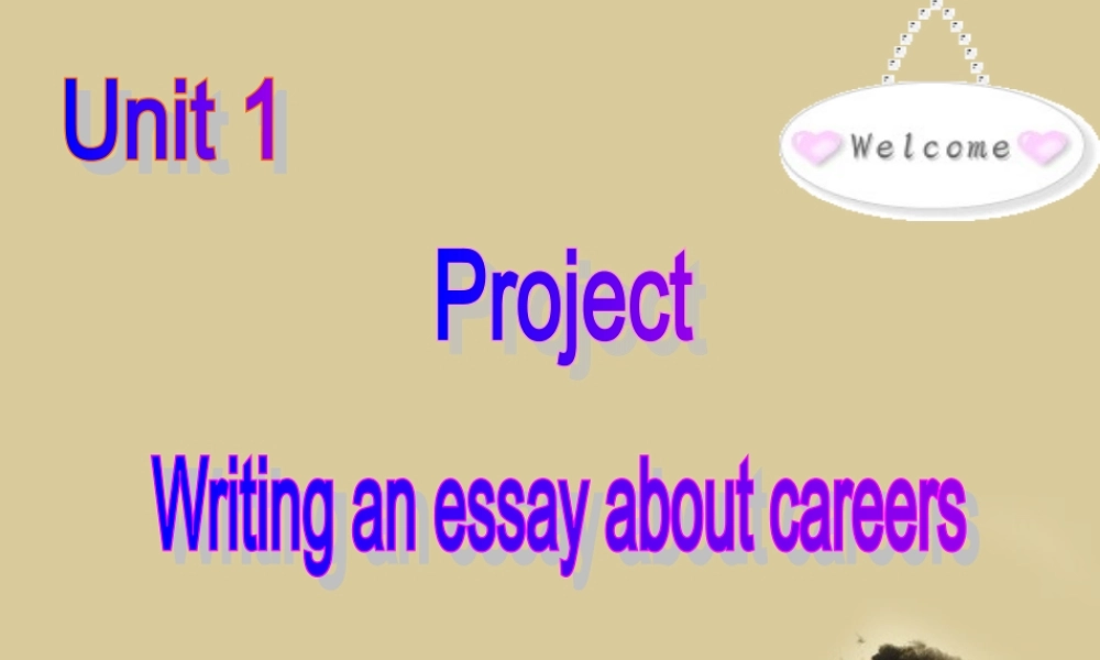 高中英语 unit1 project课件 牛津版选修11 课件