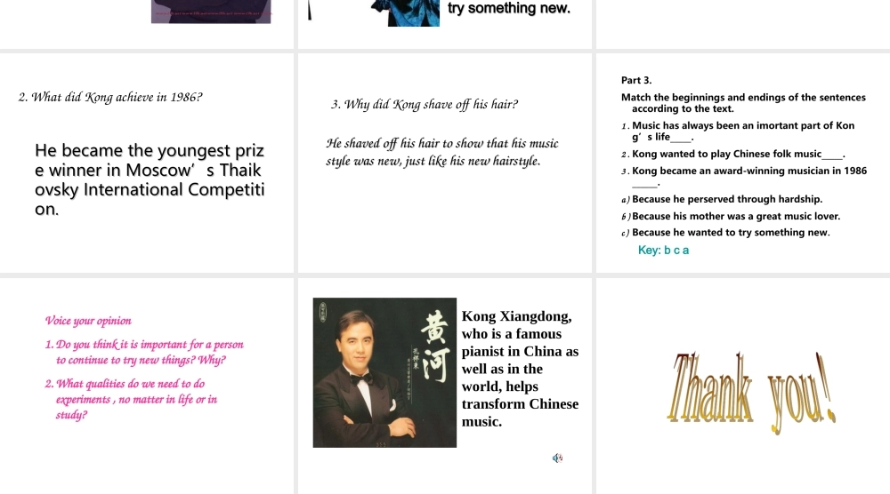 高中英语 Unit5 lesson19 Experiment in folk课件3 北师大版必修2 课件