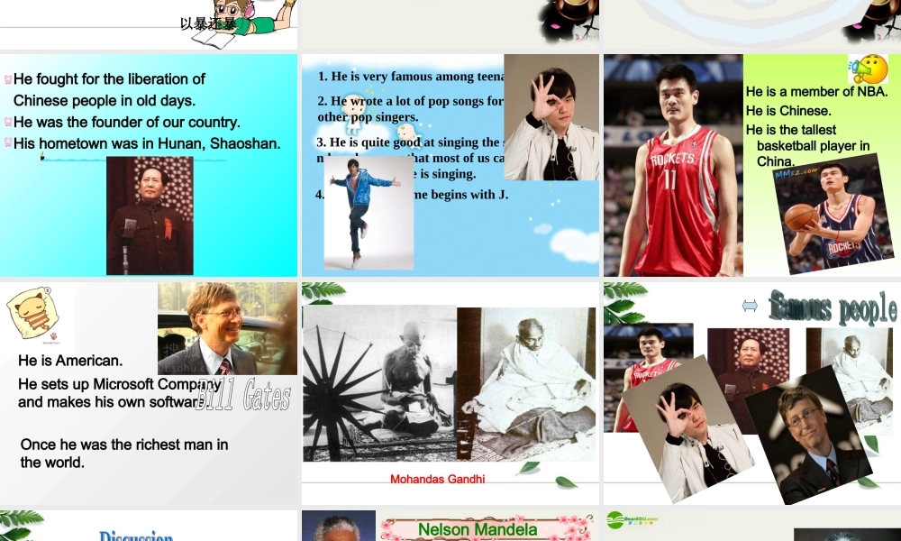 高中英语 unit 5Nelson Mandela reading课件 新人教版必修1 课件