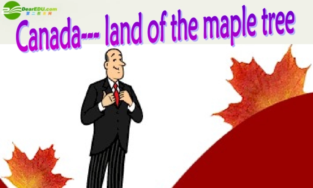 高三英语 模块9 Unit1 Other countries, other cultures课件 牛津版 课件