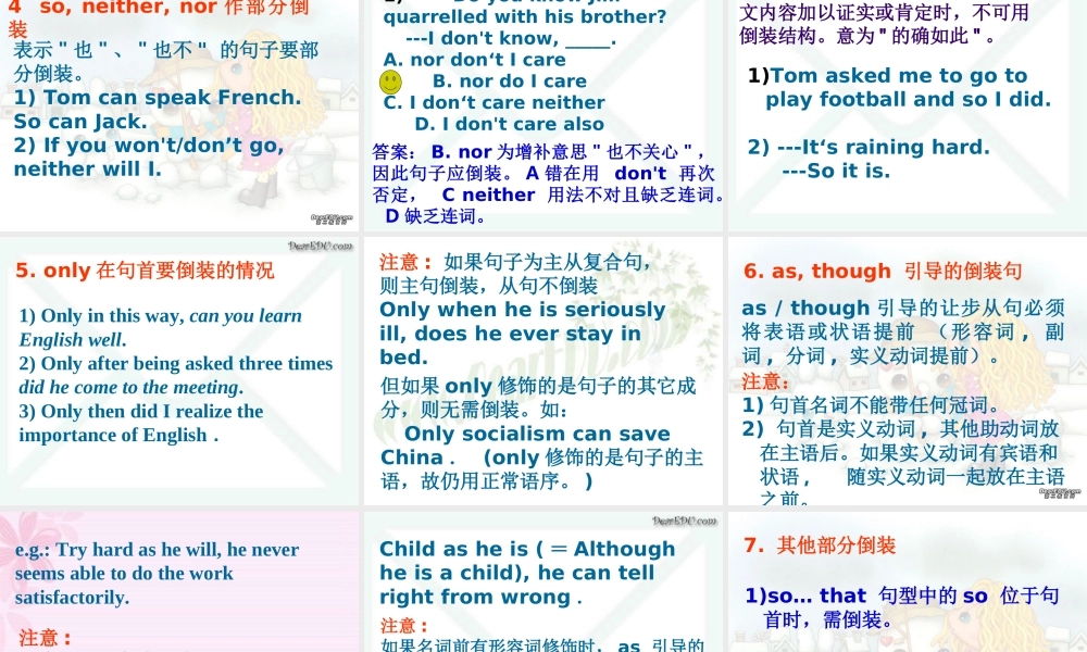 高三英语复习 倒装句 新课标 人教版 课件