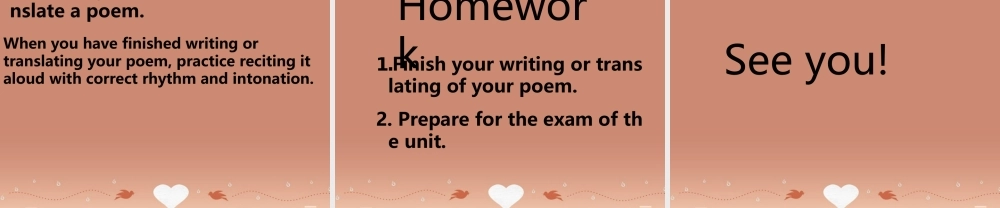 高中英语 Unit 2 Poems Extensive reading and writing 课件 新人教版选修6 课件