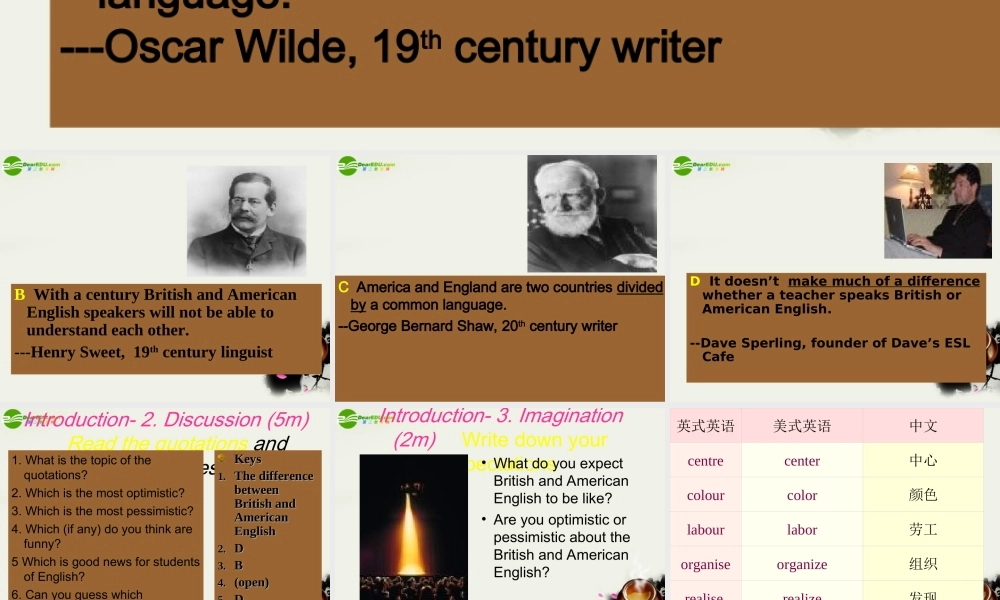 高中英语 Module1(British and American Englishcorner)introduction,reading and voca课件15 外研版必修5 课件