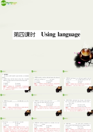 高中英语 课后强化作业二十四Unit5第四课时Using Language(PPT)新人教版选修8 课件