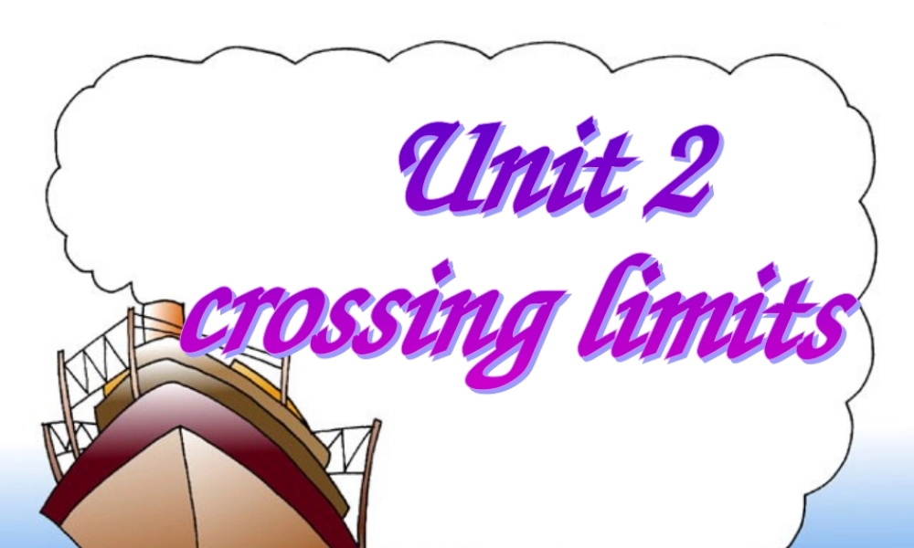 高三英语第一学期Unit2 reading课件