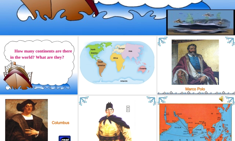 高三英语第一学期Unit2 reading课件