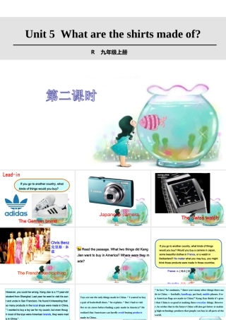 人教新英语九上U5第2课时课件