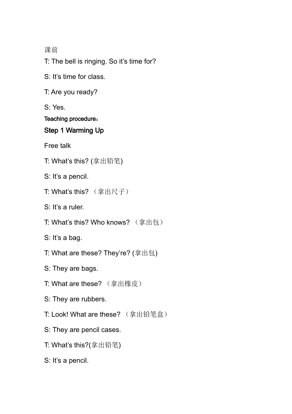 Unit6Period3_第2页