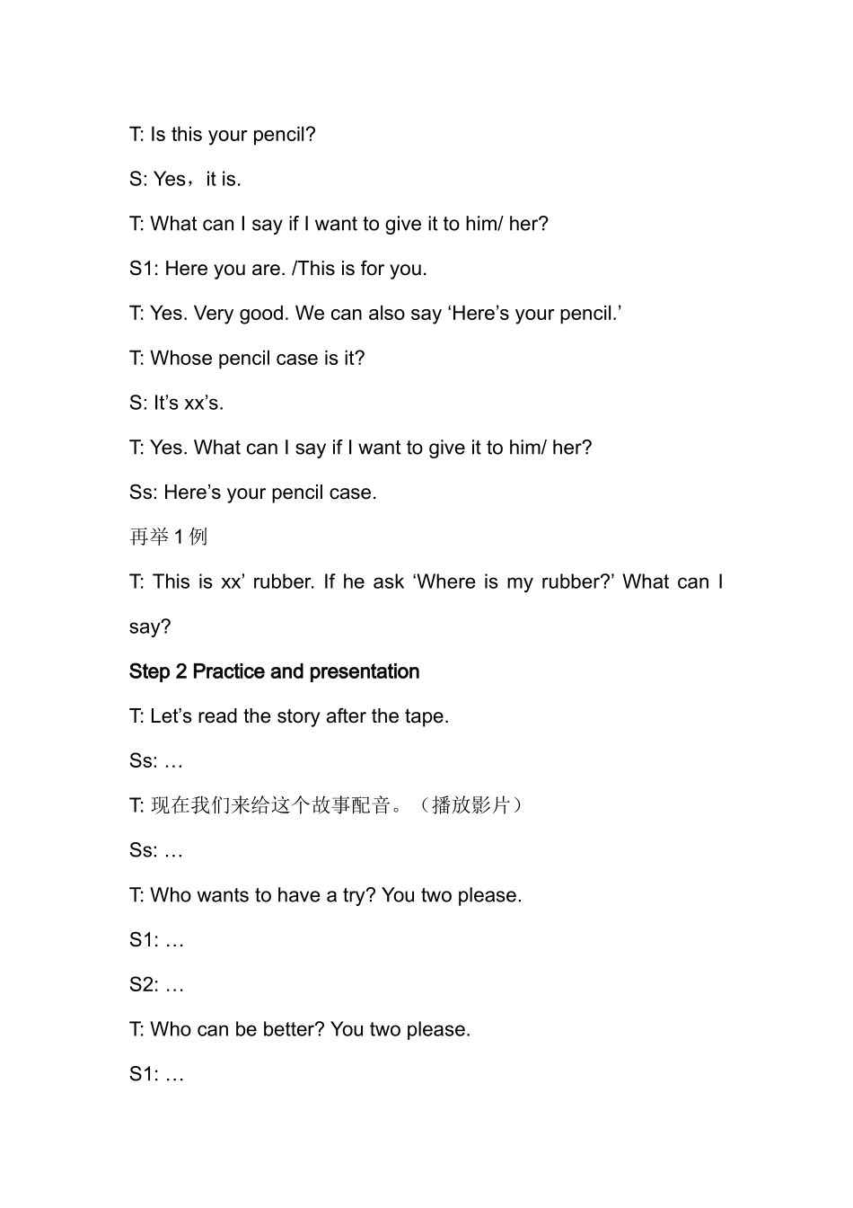 Unit6Period3_第3页