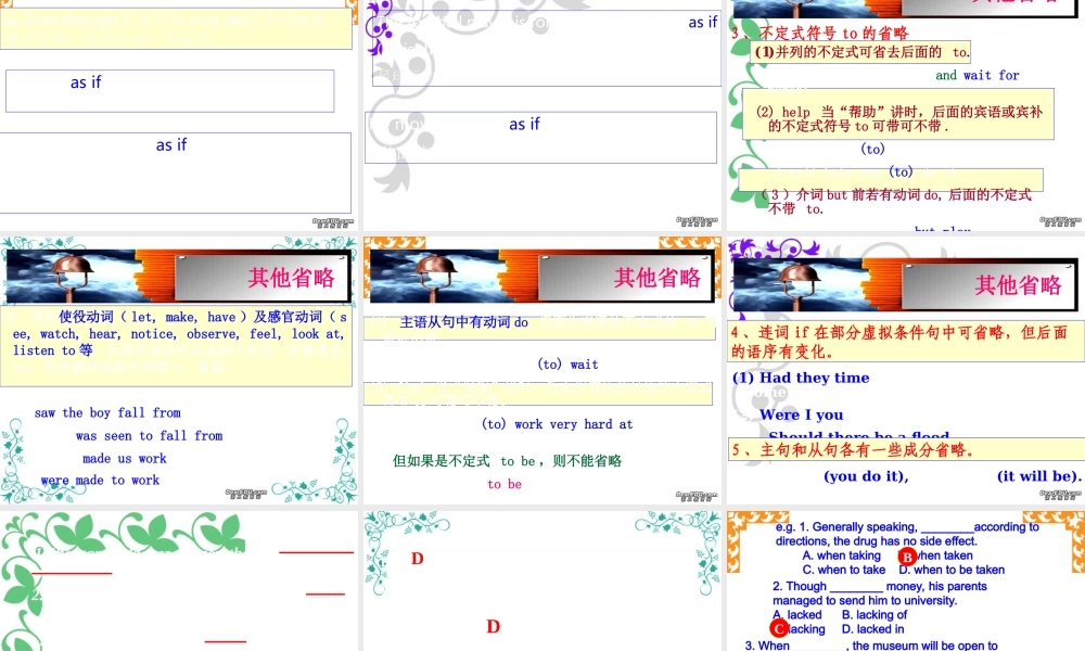 高二英语Unit10 grammar 人教版 课件