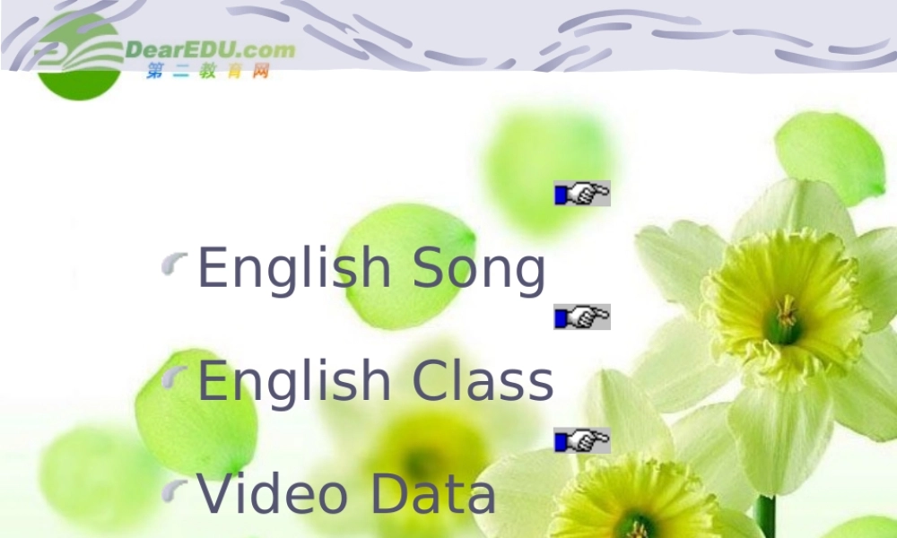 高中英语 unit 1(Lifestyles)课件 北师大版必修1 课件