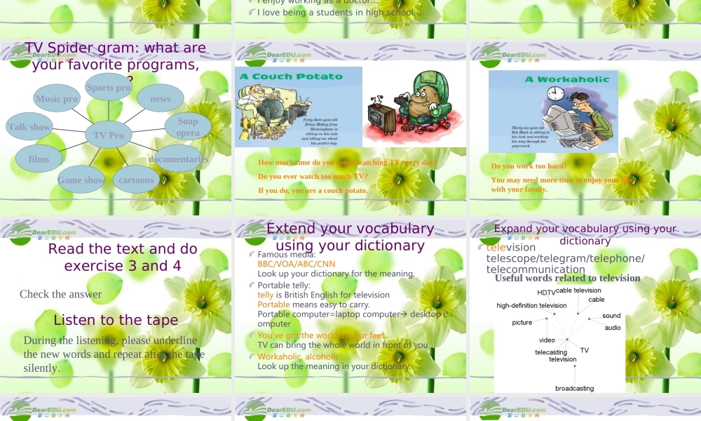 高中英语 unit 1(Lifestyles)课件 北师大版必修1 课件