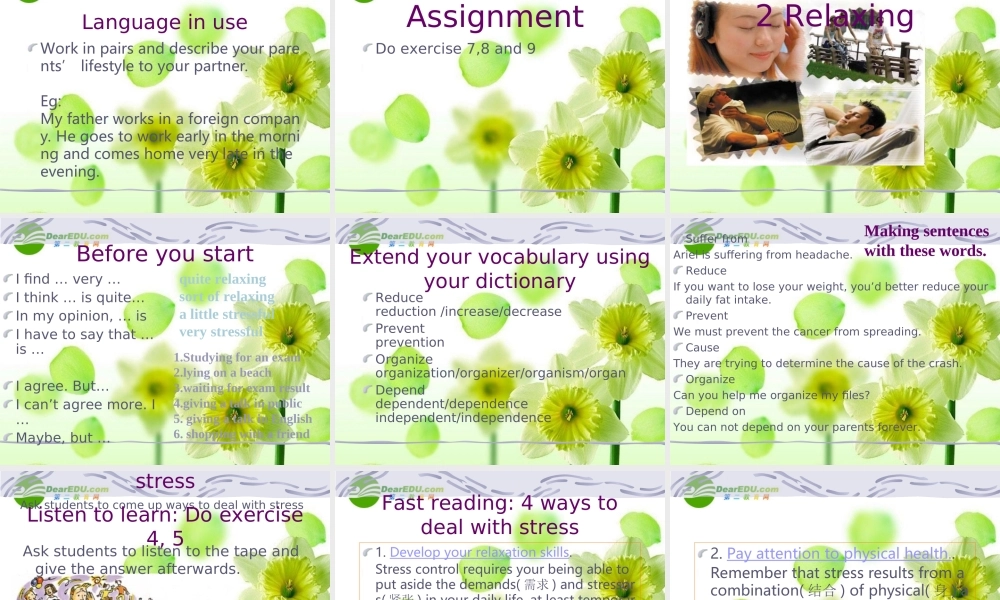 高中英语 unit 1(Lifestyles)课件 北师大版必修1 课件