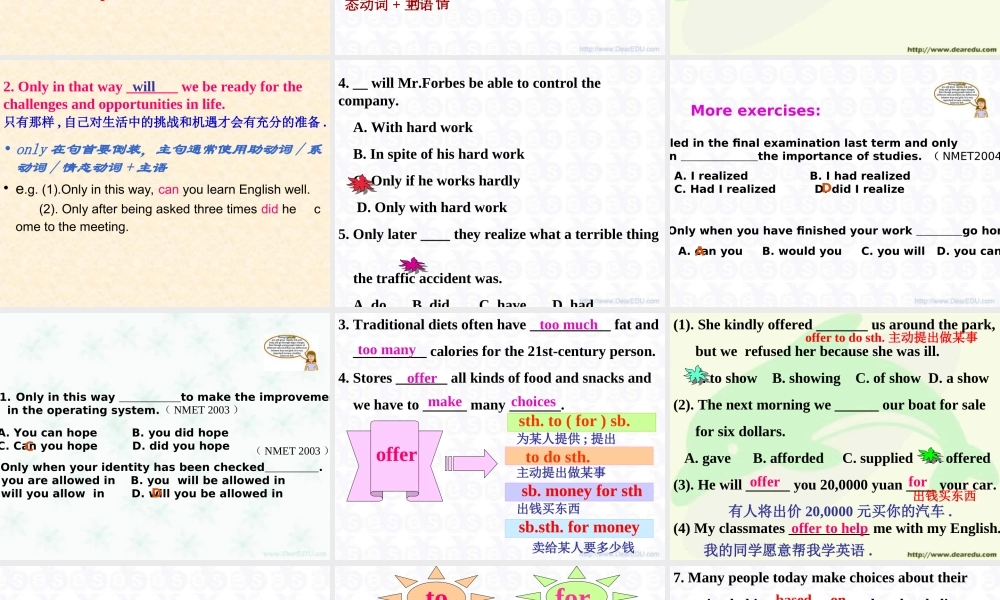 浙江地区Unit13 Warming up listening and speaking 新课标 人教版 课件