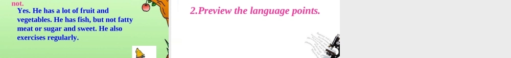 高中英语 Module1 Introduction and reading课件 外研版必修2 课件