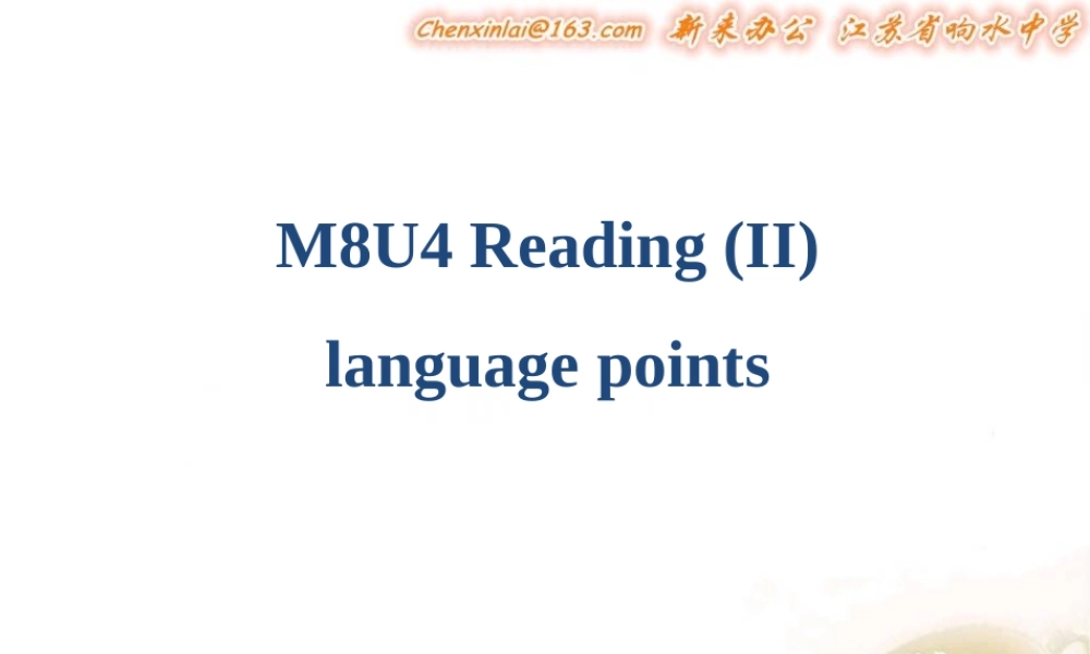 Reading(2)：Importantfilmeventsaroundtheworld