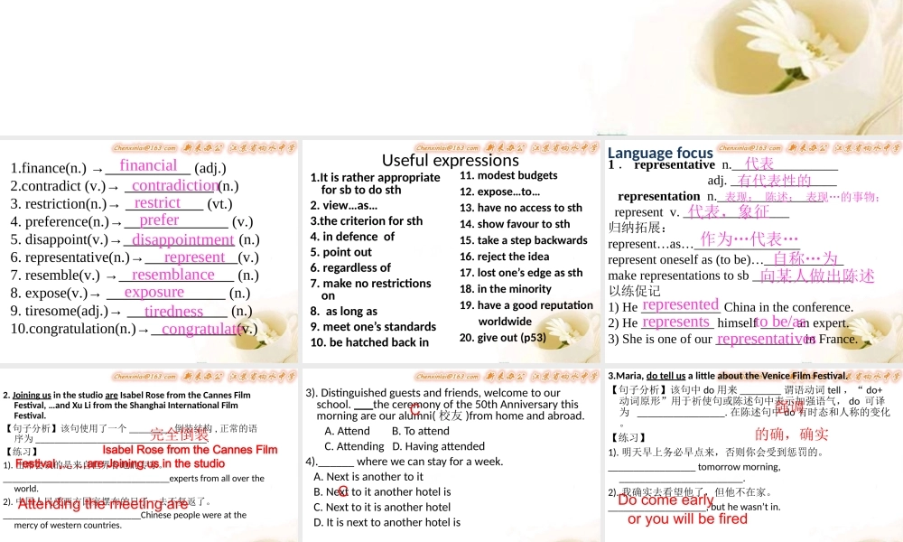 Reading(2)：Importantfilmeventsaroundtheworld