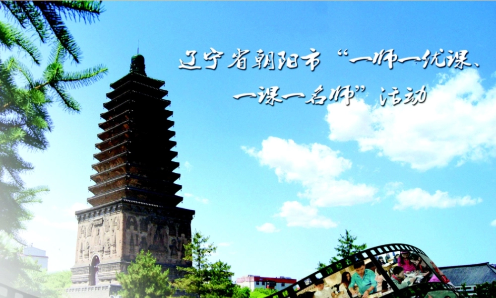 一个小农家的暮
