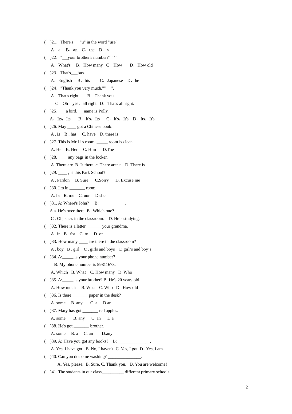 六年级英语总复习-选择填空100题专项练习_第2页