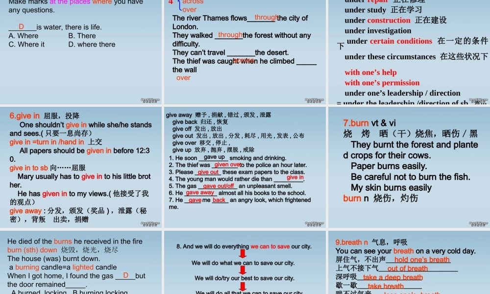 高考英语第一轮复习Unit7至Unit8课件 新课标 人教版 课件