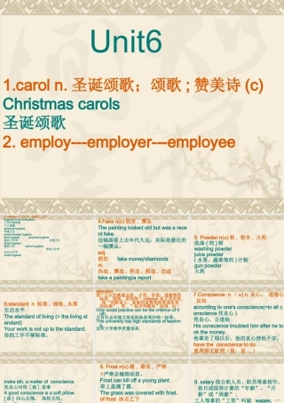 江苏地区高三英语Unit6课件 新课标 人教版 课件